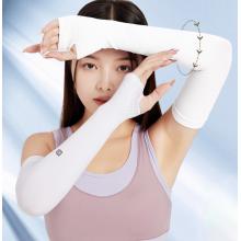 Keep 男女夏季防晒冰袖