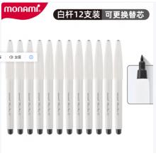 签字笔	慕娜美 白杆黑色12支/盒