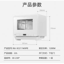 松下 电烤箱NU-SC211W