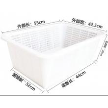 塑料菜筐	55.5*43*20长方形，厚