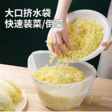 过滤袋	大中小3个装