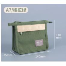 收纳袋	迷你A7橄榄绿