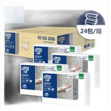维达 多康加厚擦手纸2层180抽24包 K2402
