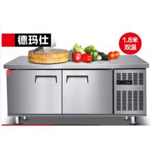 德玛仕 1.8米冷藏工作台操作台  1.8*0.8*0.8M【双温款】增强款