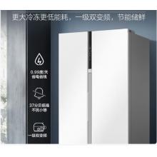 海尔（Haier） 海尔冰箱大冷冻冰箱621升对开门大容量双开门一级变频节能干湿分储WIFI智控家用电冰箱 BCD-621WLHSS95W9U1