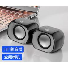 惠普（HP）DHS-2111 有线迷你小音箱