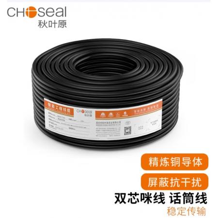 话筒线	秋叶原	红白双芯带屏蔽话筒线