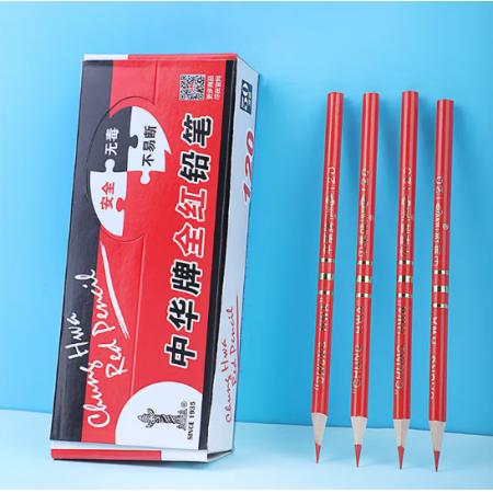 中华 全红铅笔