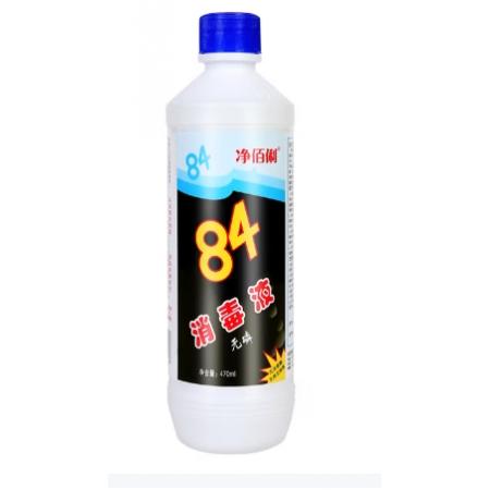 消毒液 净佰俐 消毒液470ml*20瓶