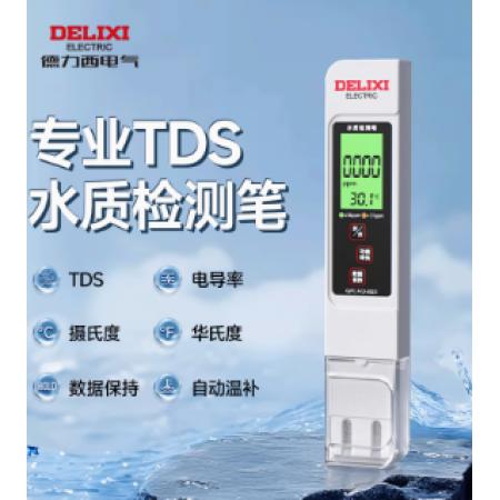水质检测笔	德力西GM765