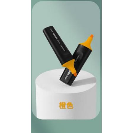 荧光笔 橙色 得力  S600