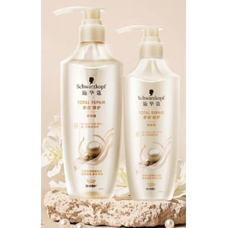 洗护套装	施华蔻洗发水600ml+润发乳400ml 改善毛躁