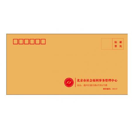 小信封 西玛220-110