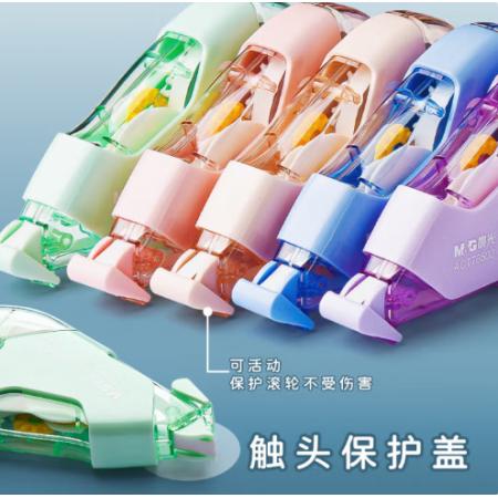 修正带	晨光ACT76502/5个装
