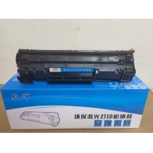 硒鼓	毅辉 CF228A