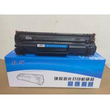 硒鼓	毅辉CF280A