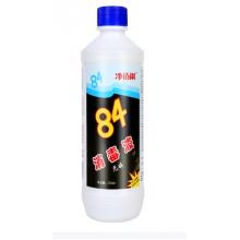消毒液 净佰俐 消毒液470ml*20瓶