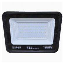 LED户外投光灯  佛山500W