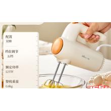 搅拌器	小熊 DDQ-B01K1