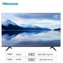电视机 43寸	海信	43H3F