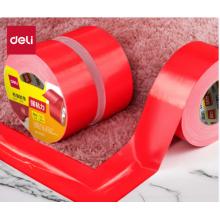 得力强力布基胶带	红色60mm*20m*230μm