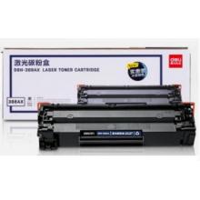 得力cc388a硒鼓惠普laserjet m1136mfp硒鼓适用m126a激光打印机硒鼓碳粉盒  2000页  大容量 1支装