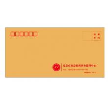 小信封 西玛220-110