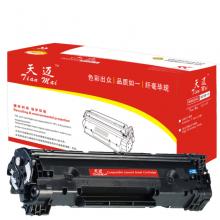 天迈  硒鼓  TM-CTL1150XM红色