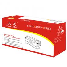 天迈  墨粉  TM-TN324K黑色