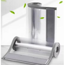 门帘	磁吸PVC水晶板定制1.4米宽*2米高