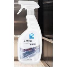 不锈钢清洁剂	盾王500ml