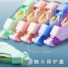 修正带	晨光ACT76502/5个装