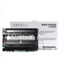 联想LD2451 硒鼓