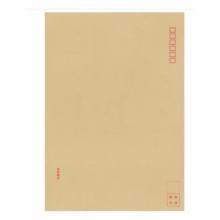 牛皮纸中信封3426得力