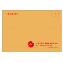 大信封	西玛 6526-10