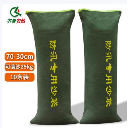 齐鲁安然 帆布沙袋拉链款  不含沙	30*70cm/10个/包