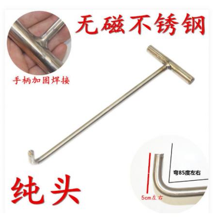 丁型丁字钩 拜杰	长30*宽10