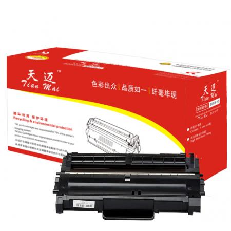 天迈 硒鼓 TM-DR313C