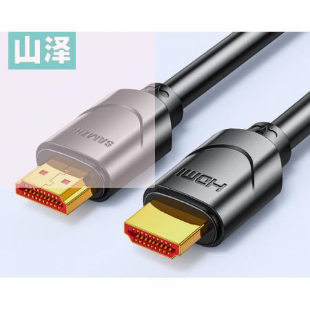 山泽HDMI 5米数据线 50SH8