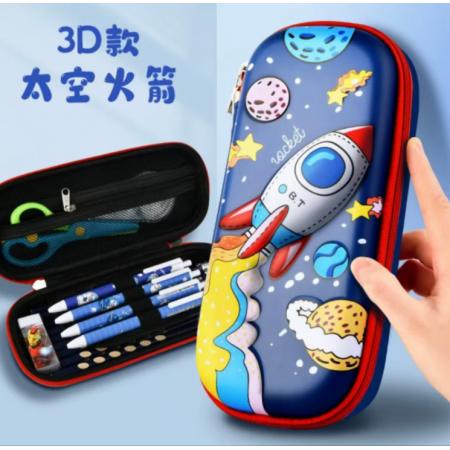 航天主题文具套装