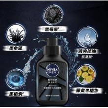 妮维雅 男士深层清洁洗面奶150g