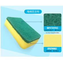 妙洁海绵百洁布	5片