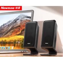 纽曼 BT78 音箱 220V供电 3.5mm有线 2.0声道