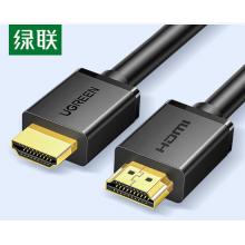 HDMI线	绿联50764-40米
