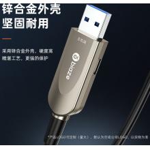 毕亚兹USB转HDMI 数据线