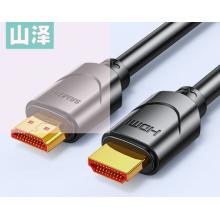 山泽HDMI 5米数据线 50SH8