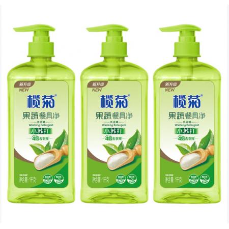 榄菊小苏打洗洁精1kg*3瓶