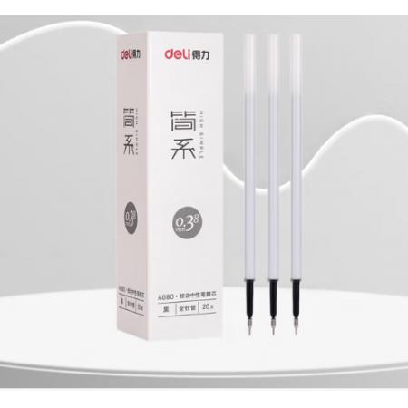得力（deli）按动中性签字笔 0.38mm全针管 黑色 12支/盒A115