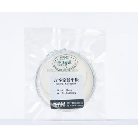 营养琼脂平板	9cm独立装