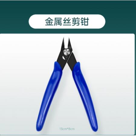 金属丝剪钳meyao